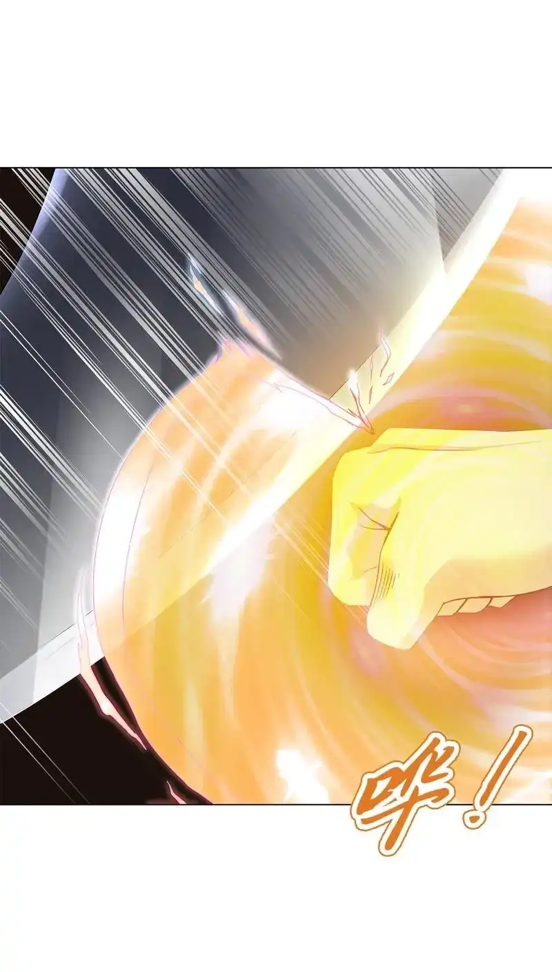 《天神诀》第48话 第四十七集 鬼啼 第8页
