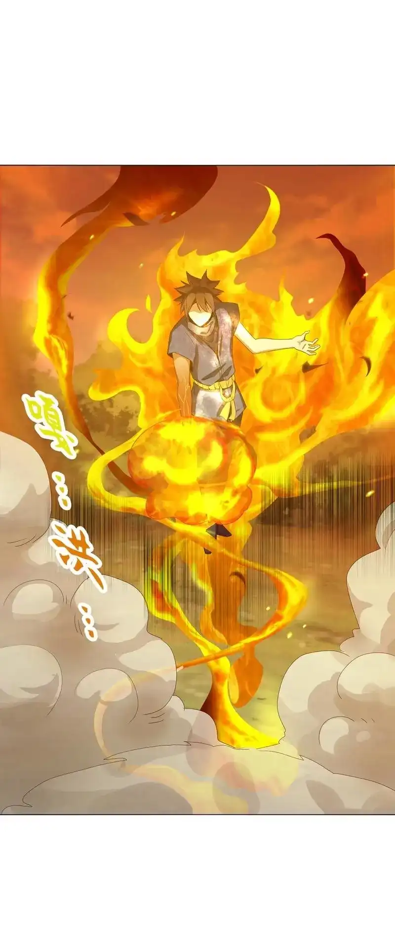 《天神诀》第49话 第四十八集 败退 第38页
