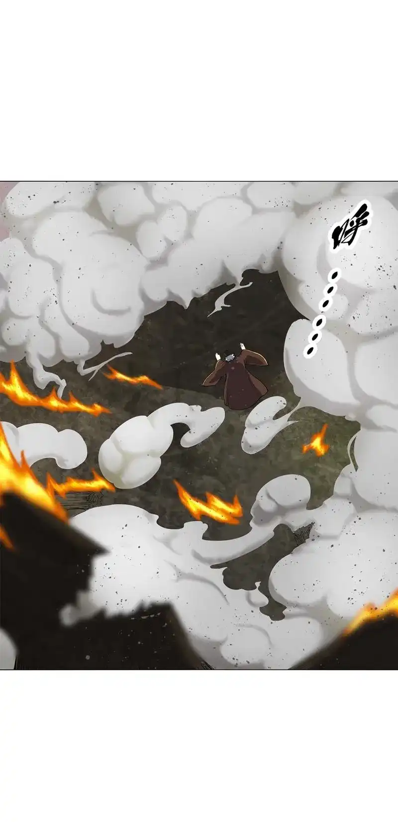 《天神诀》第49话 第四十八集 败退 第31页