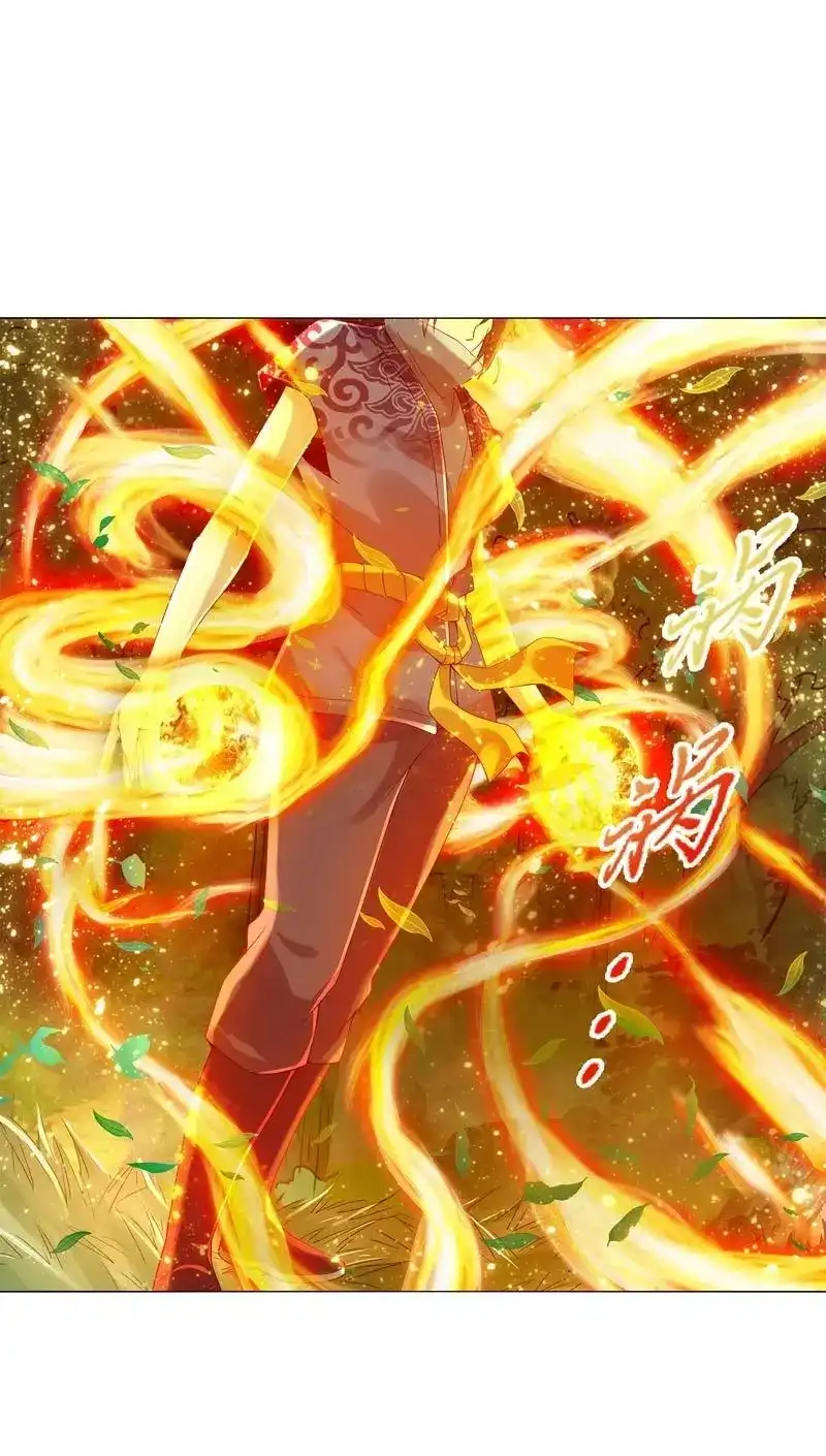 《天神诀》第49话 第四十八集 败退 第20页