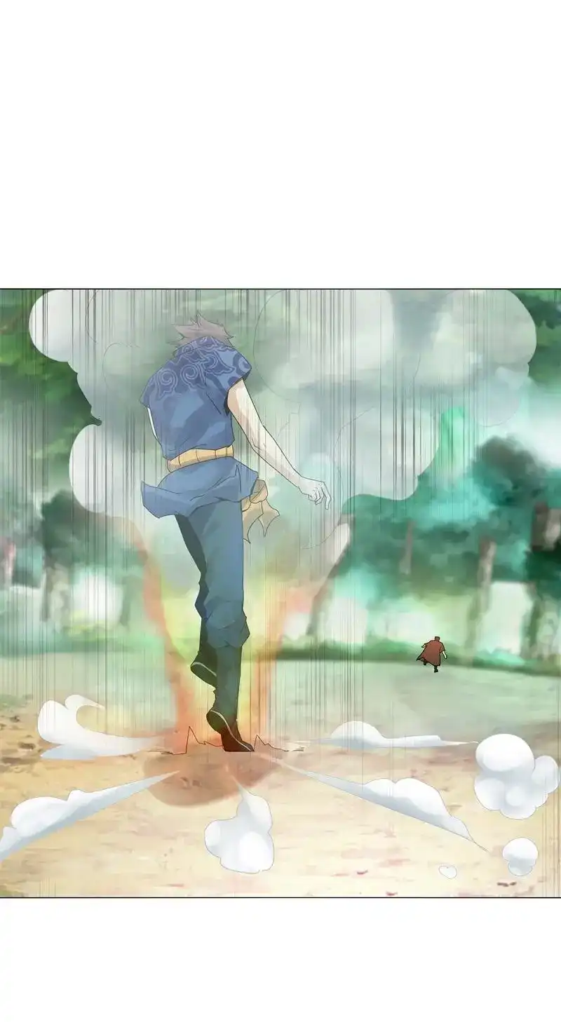 《天神诀》第49话 第四十八集 败退 第44页