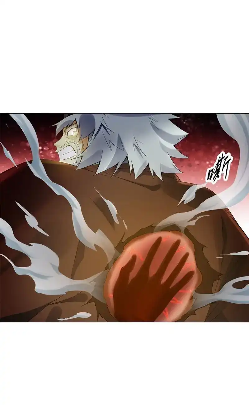 《天神诀》第49话 第四十八集 败退 第15页