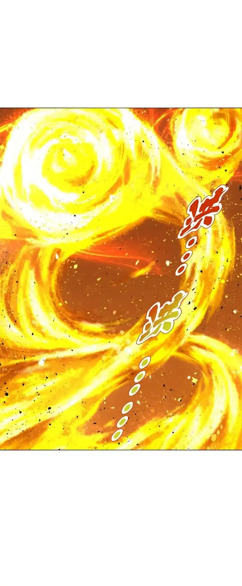 《天神诀》第49话 第四十八集 败退 第26页