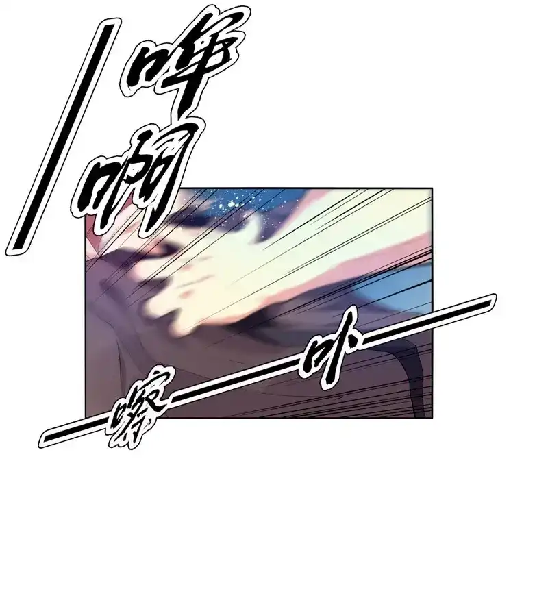 《天神诀》第5话 第四集 强者的世界 第19页