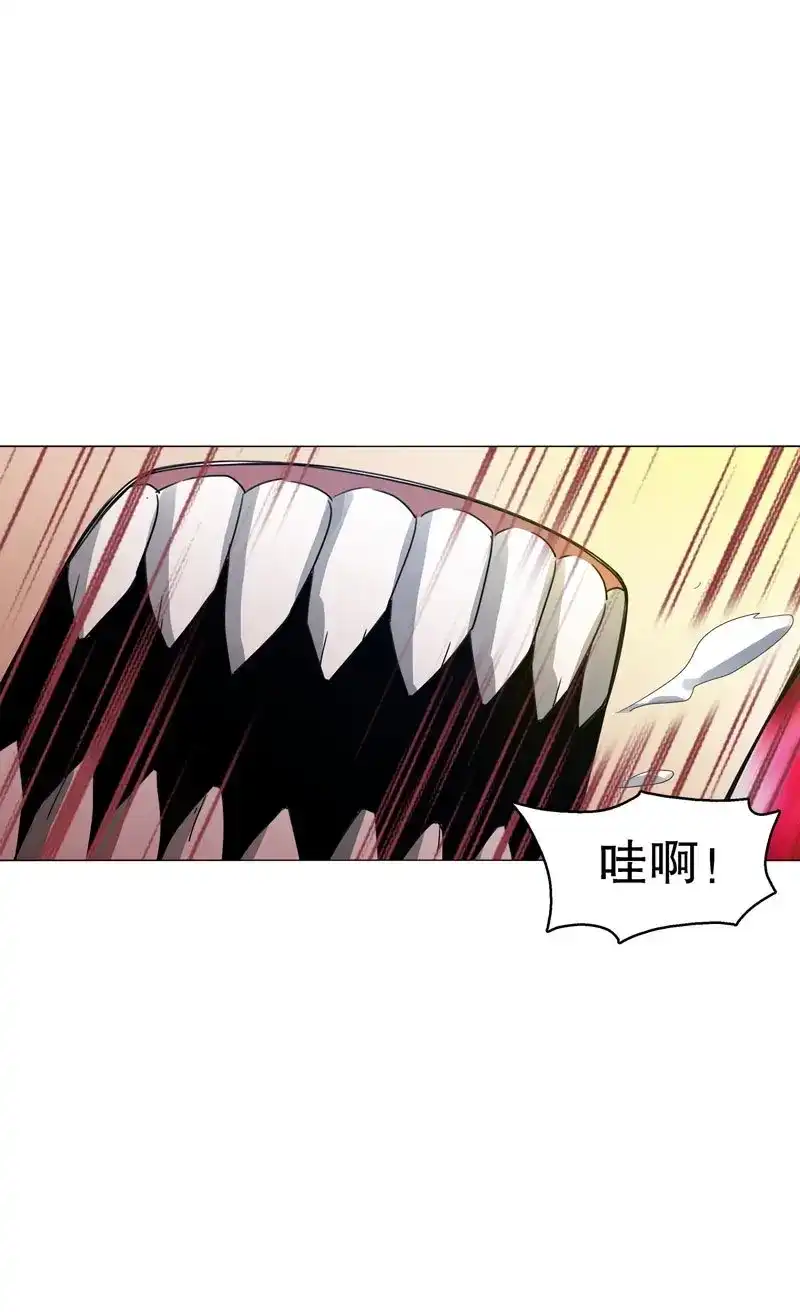 《天神诀》第50话 第四十九集 厮杀 第21页