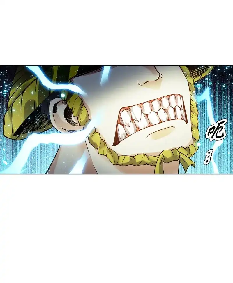 《天神诀》第50话 第四十九集 厮杀 第14页