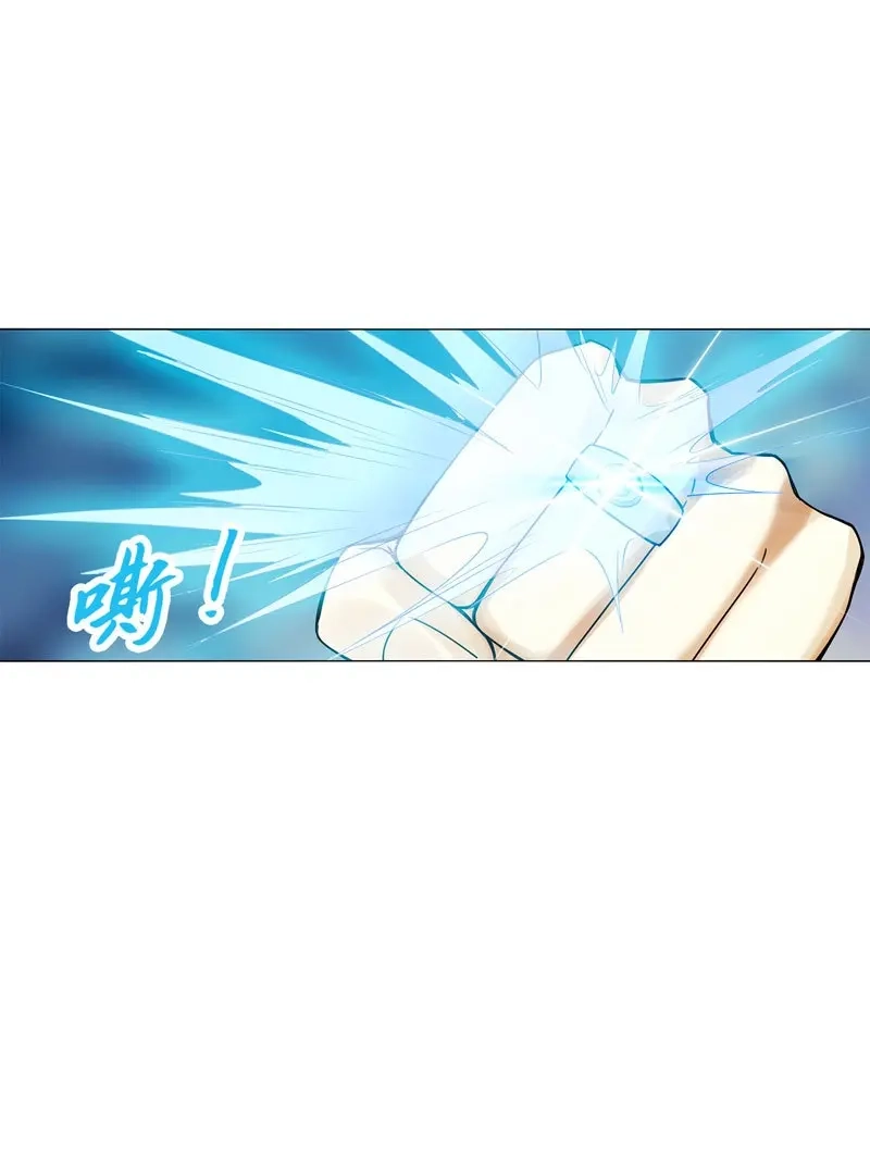 《天神诀》第50话 第四十九集 厮杀 第25页