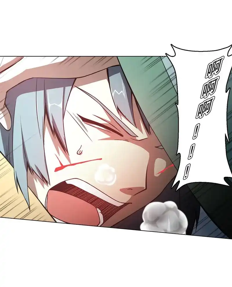 《天神诀》第51话 第五十集 乱斗 第26页