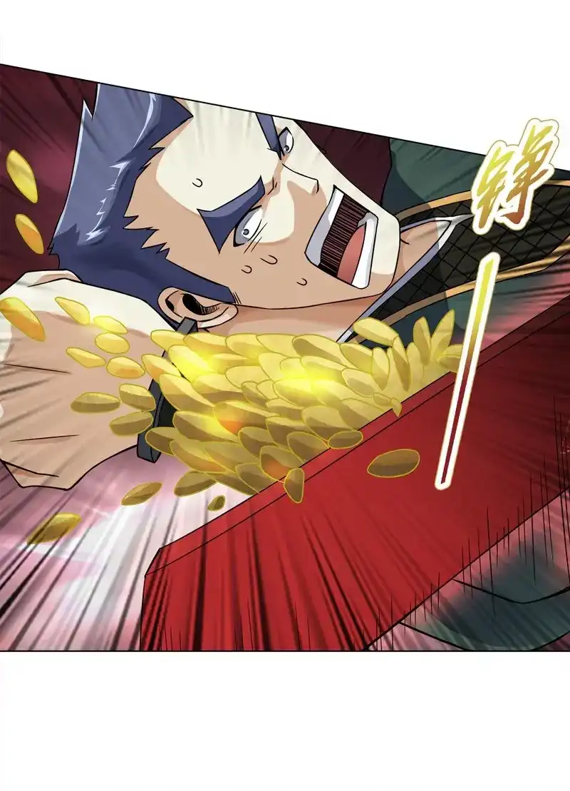 《天神诀》第51话 第五十集 乱斗 第49页