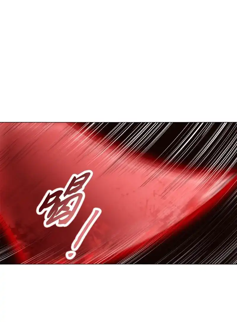 《天神诀》第51话 第五十集 乱斗 第3页