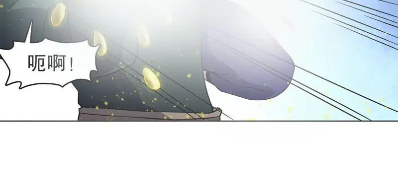 《天神诀》第51话 第五十集 乱斗 第51页