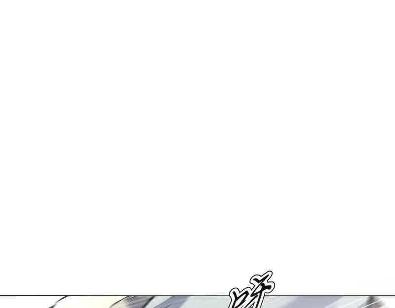 《天神诀》第51话 第五十集 乱斗 第4页