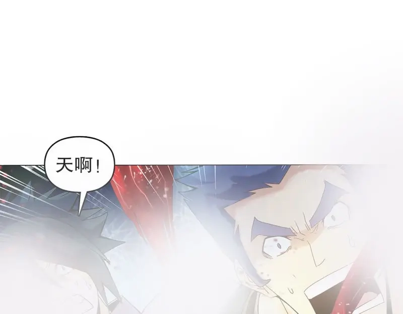 《天神诀》第51话 第五十集 乱斗 第8页