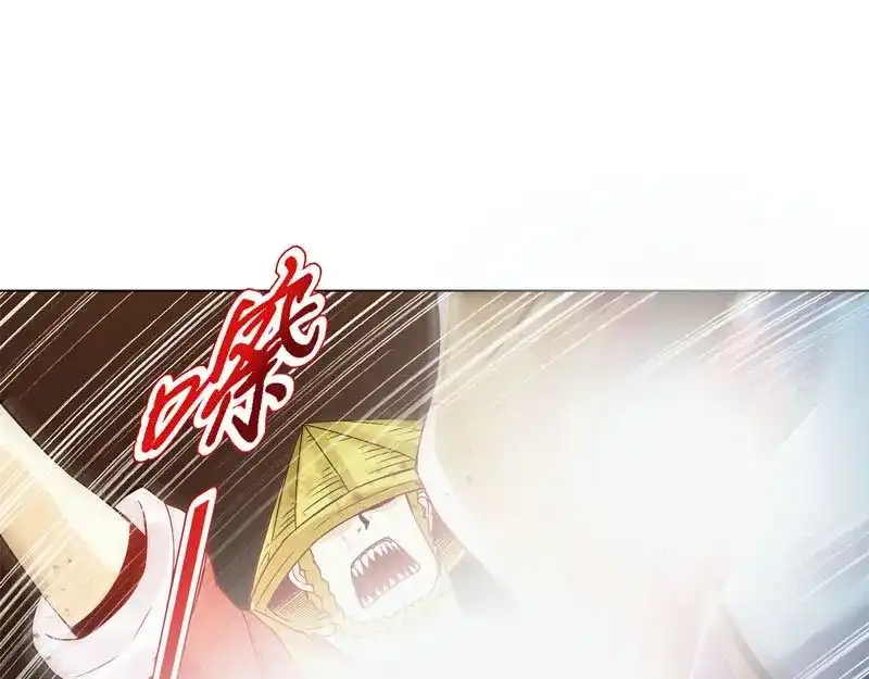 《天神诀》第51话 第五十集 乱斗 第32页