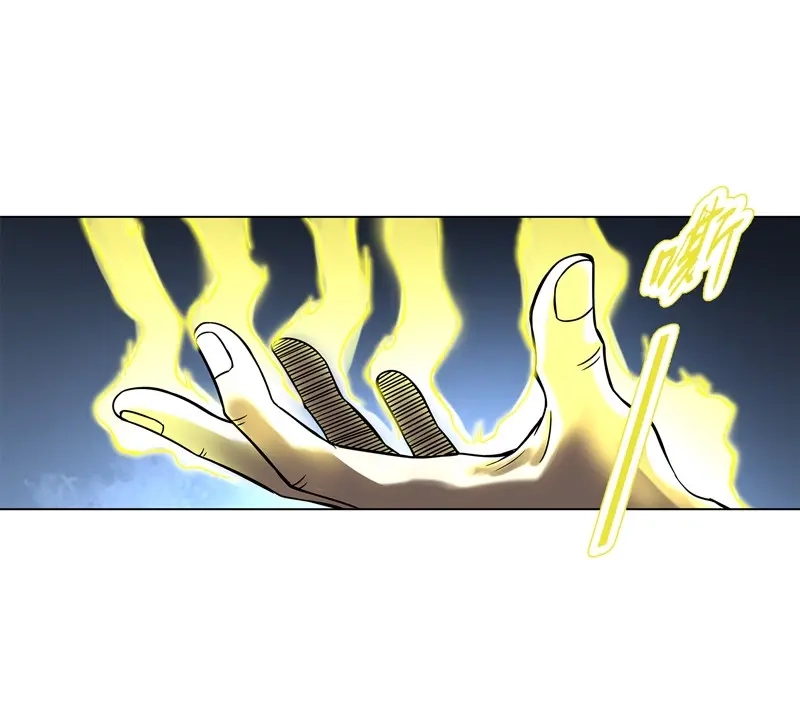 《天神诀》第56话 第五十五集 明月山庄 第3页