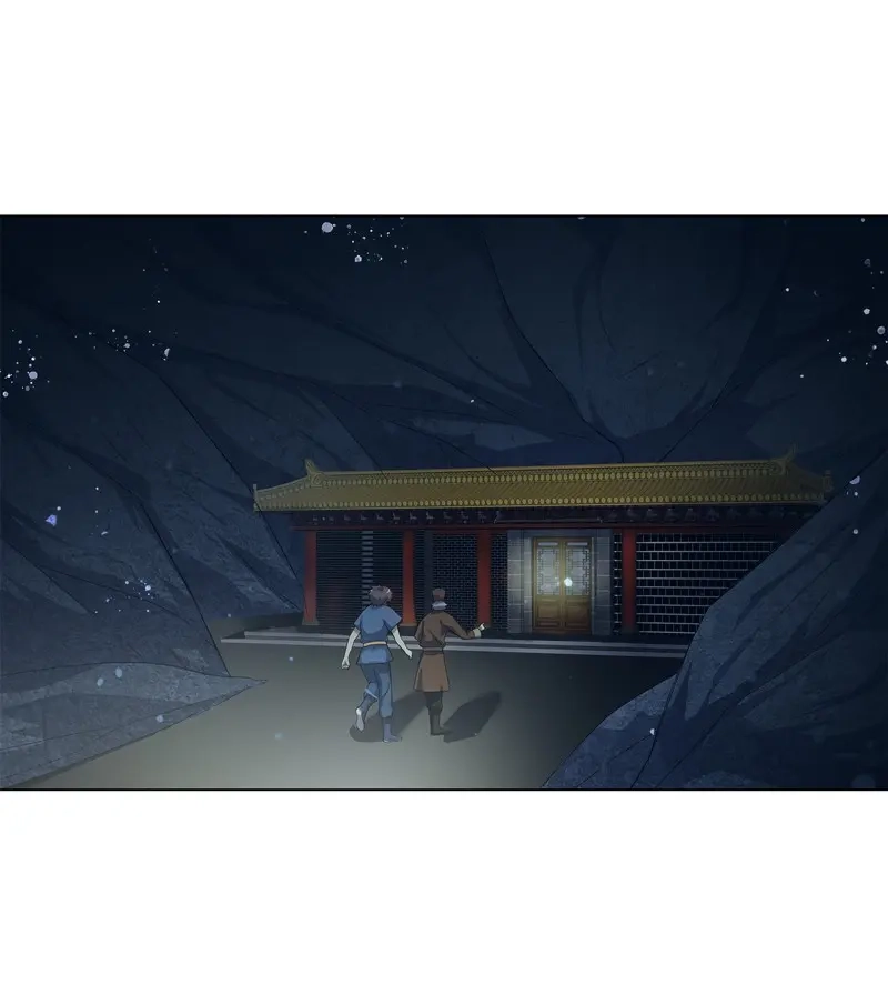 《天神诀》第56话 第五十五集 明月山庄 第27页