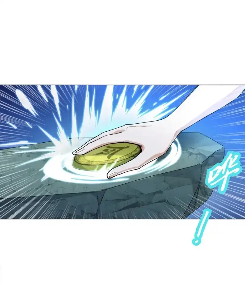 《天神诀》第56话 第五十五集 明月山庄 第21页