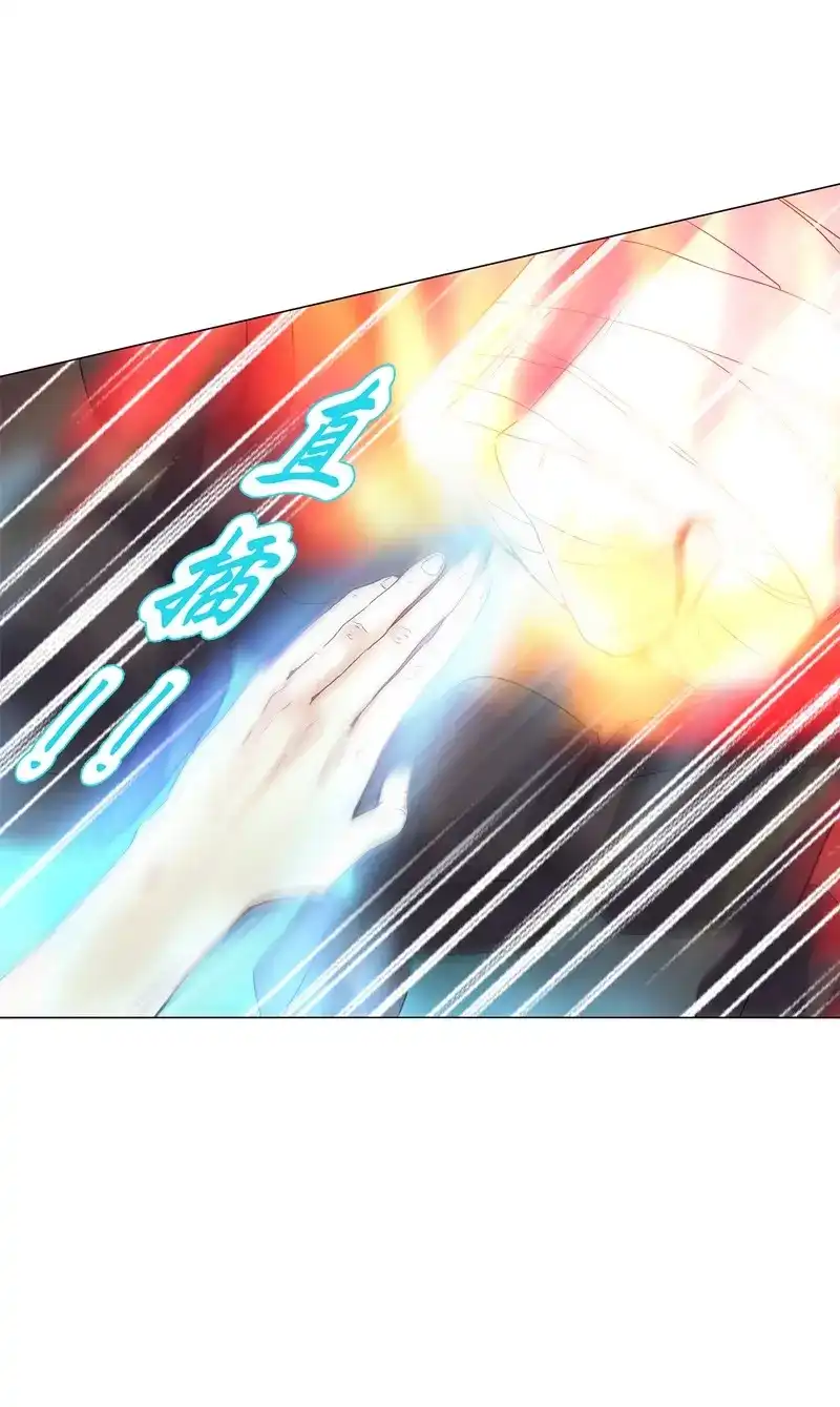 《天神诀》第59话 第五十八集 形意拳 第28页