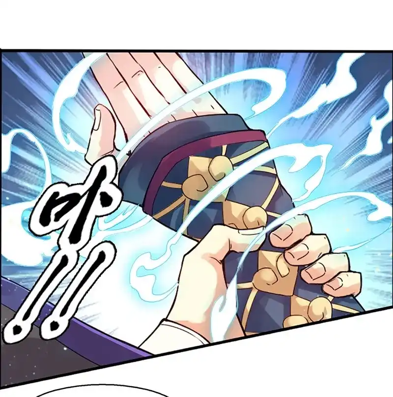 《天神诀》第6话 第五集 考核前夕 第27页