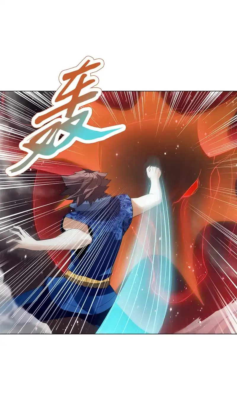 《天神诀》第61话 第六十集 结束战斗 第12页