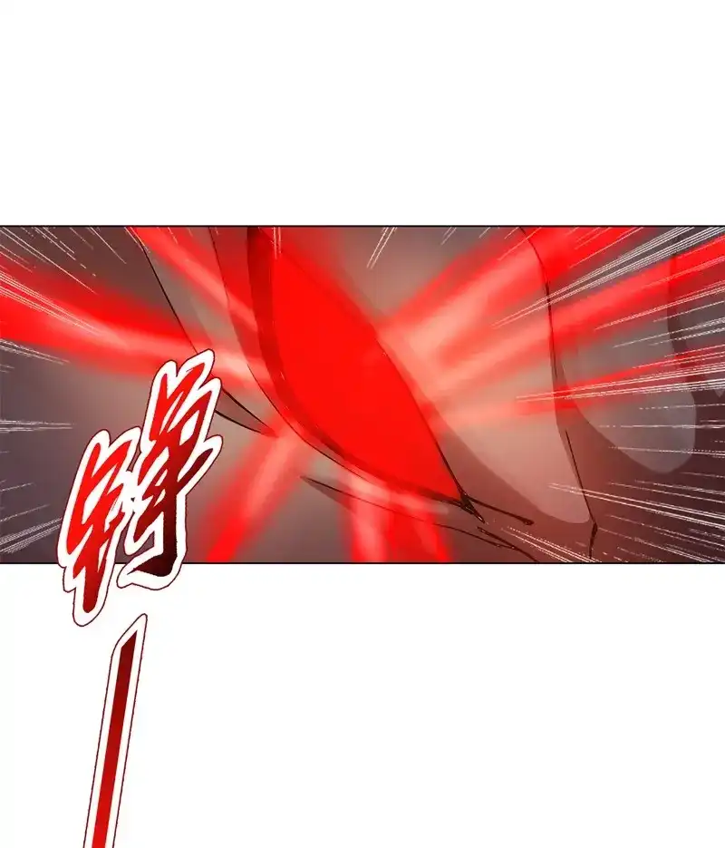 《天神诀》第61话 第六十集 结束战斗 第25页