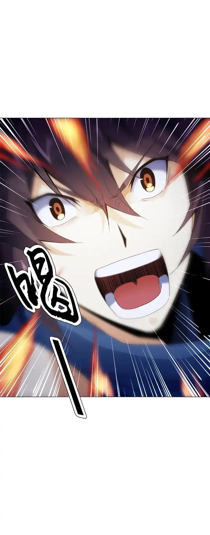 《天神诀》第61话 第六十集 结束战斗 第34页