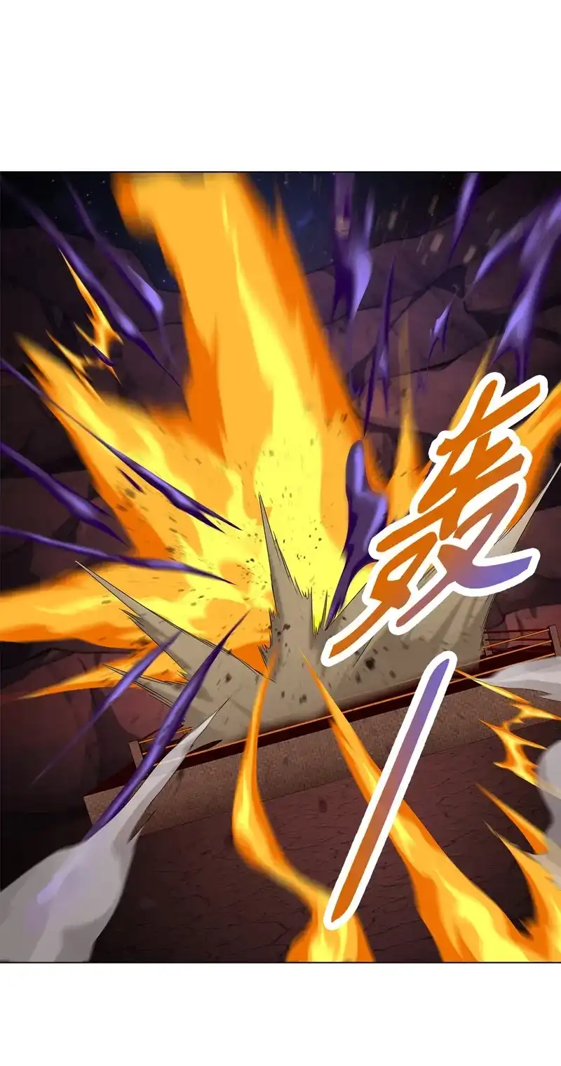 《天神诀》第61话 第六十集 结束战斗 第30页