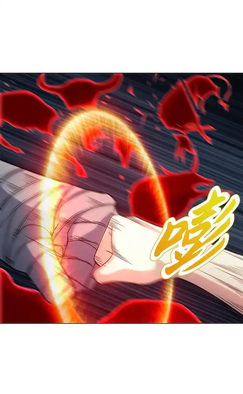 《天神诀》第61话 第六十集 结束战斗 第21页