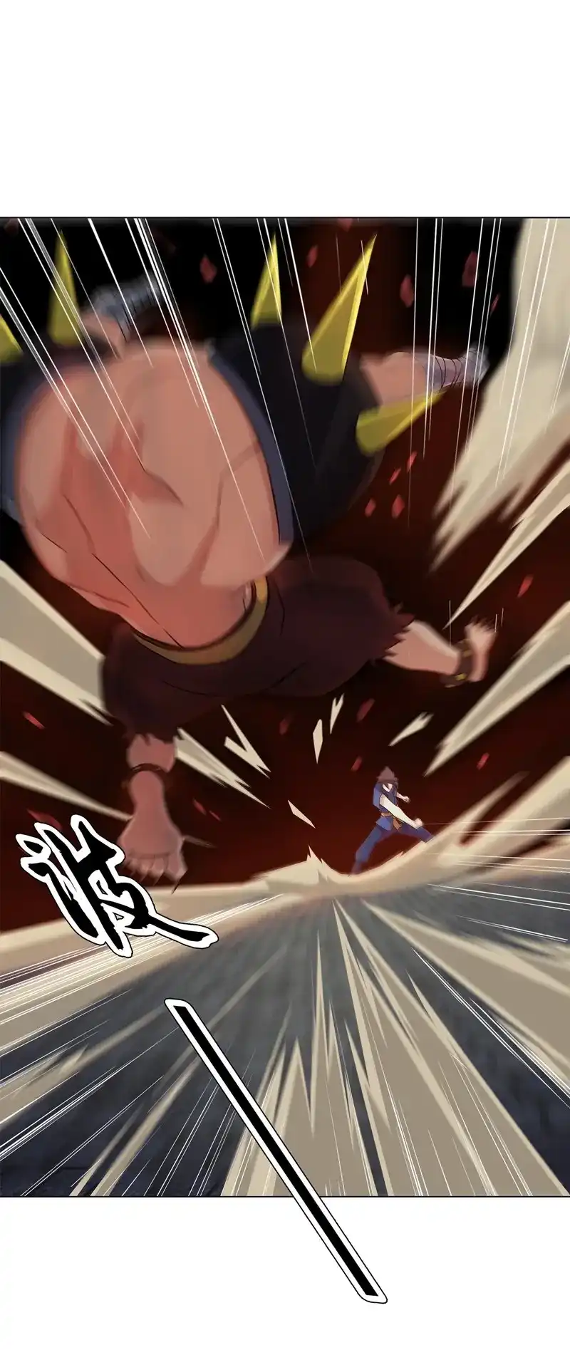 《天神诀》第61话 第六十集 结束战斗 第22页