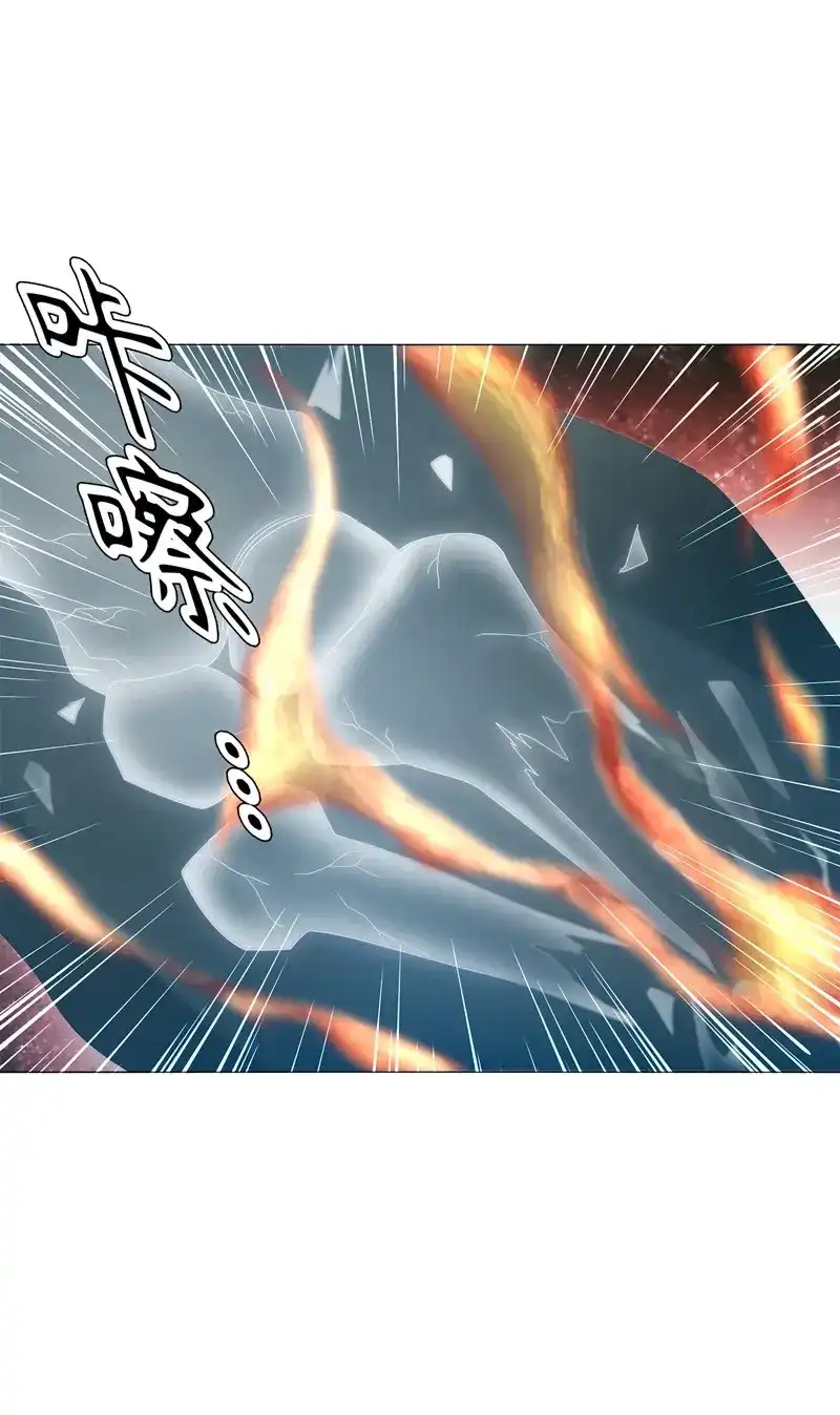 《天神诀》第61话 第六十集 结束战斗 第33页
