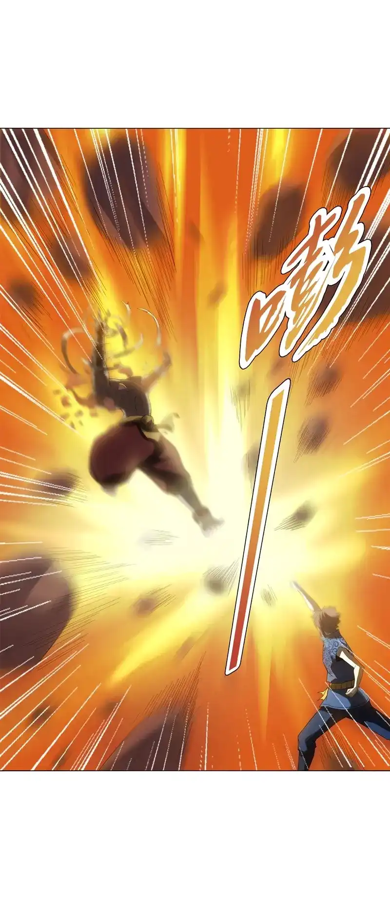 《天神诀》第61话 第六十集 结束战斗 第35页
