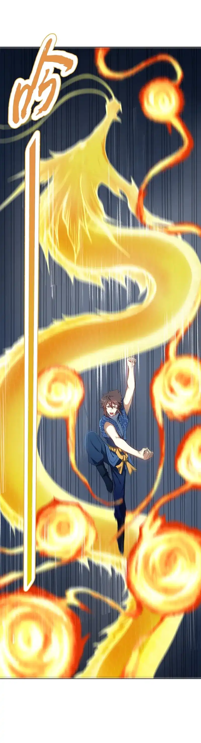 《天神诀》第62话 第六十一集 杀与不杀 第36页
