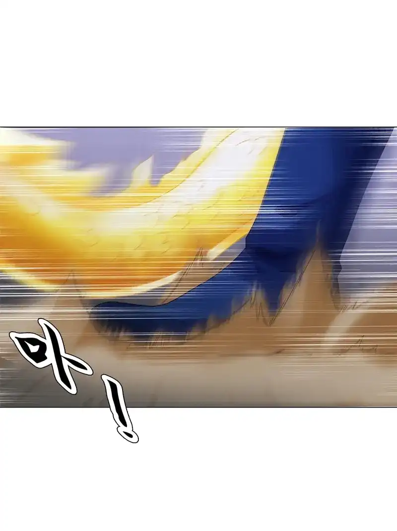 《天神诀》第62话 第六十一集 杀与不杀 第35页