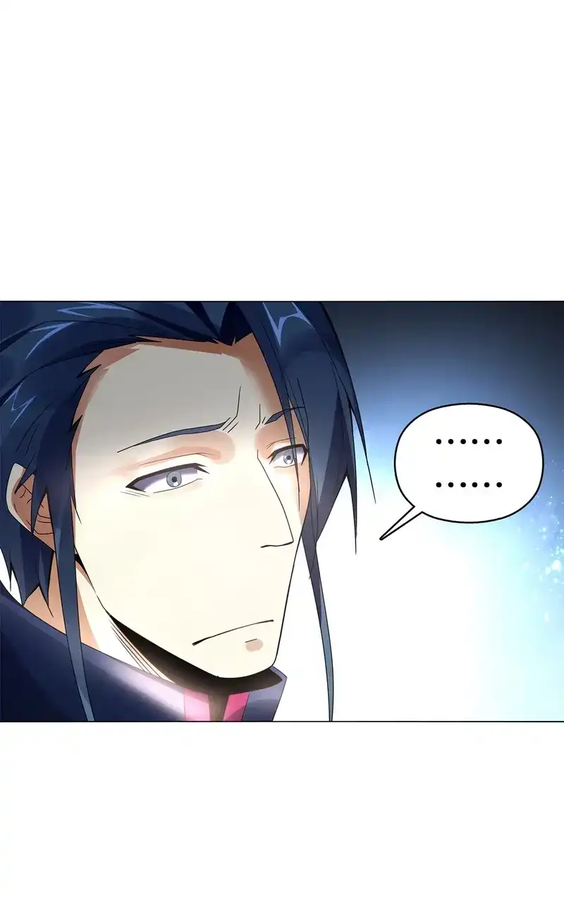 《天神诀》第64话 第六十三集 测试 第5页