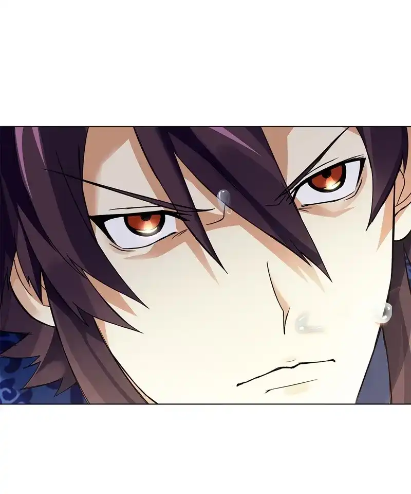 《天神诀》第66话 第六十五集 第二场赌斗 第30页