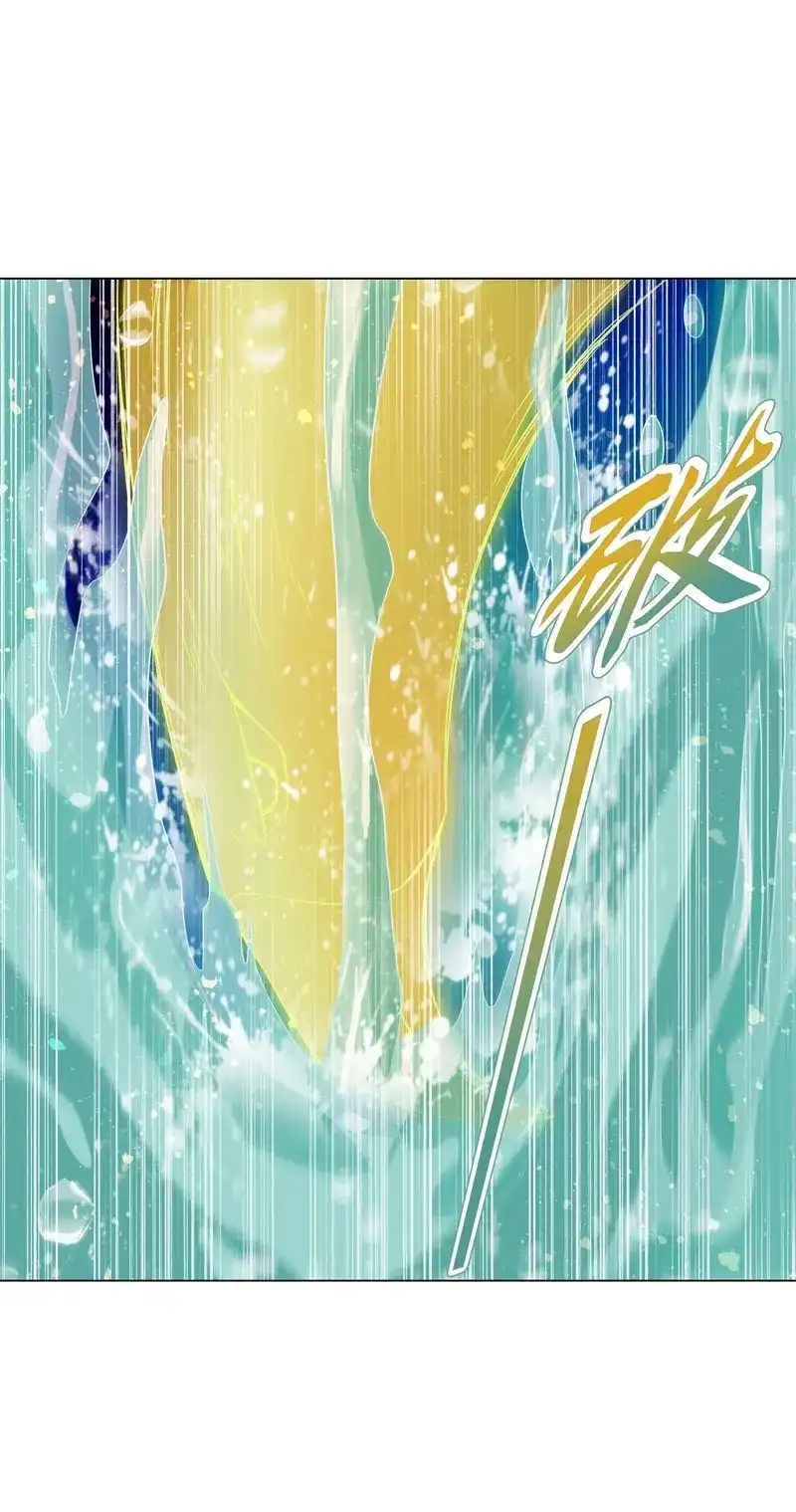 《天神诀》第67话 第六十六集 杀意 第18页