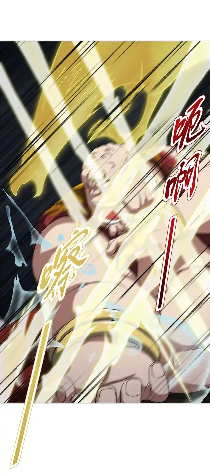 《天神诀》第67话 第六十六集 杀意 第19页