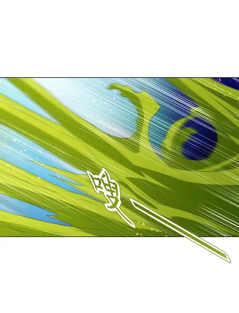 《天神诀》第68话 第六十七集 痛扁 第11页