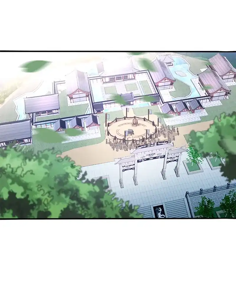 《天神诀》第7话 第六集 武者考核 第2页