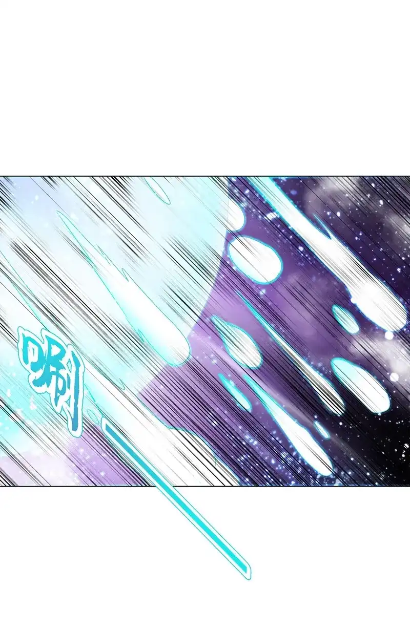 《天神诀》第71话 第七十集 黄巾力士 第20页