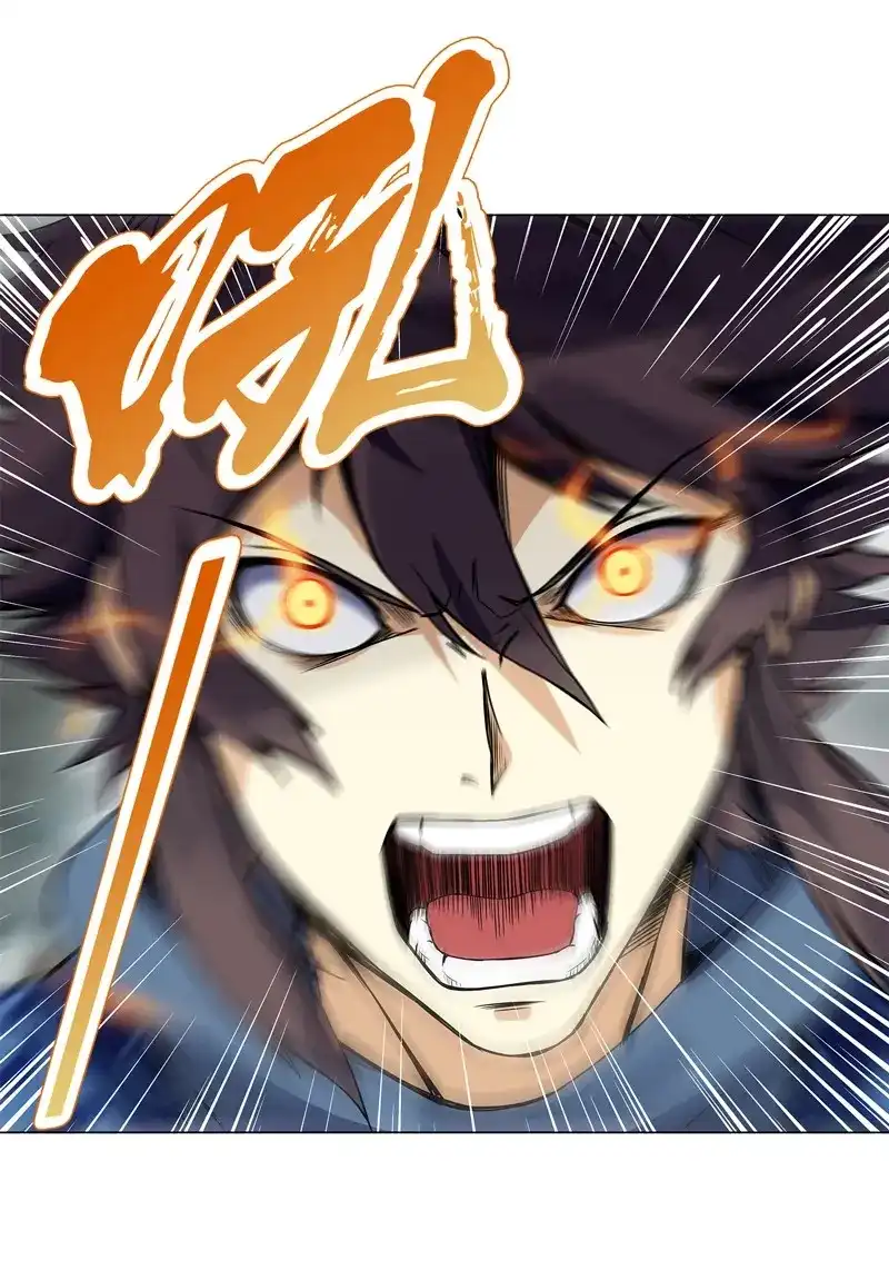 《天神诀》第71话 第七十集 黄巾力士 第26页