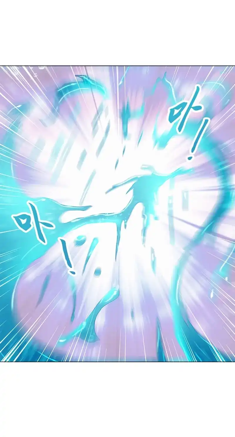 《天神诀》第71话 第七十集 黄巾力士 第28页