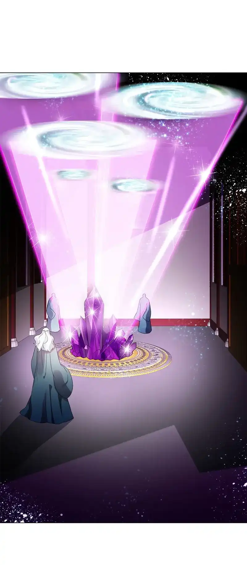 《天神诀》第72话 第七十一集 考核前夕 第3页