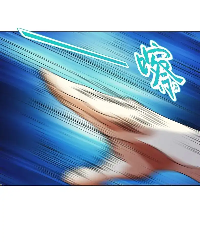 《天神诀》第74话 第七十三集 开打 第22页