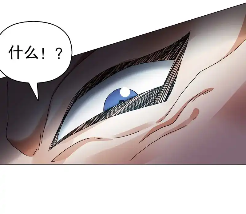 《天神诀》第74话 第七十三集 开打 第16页