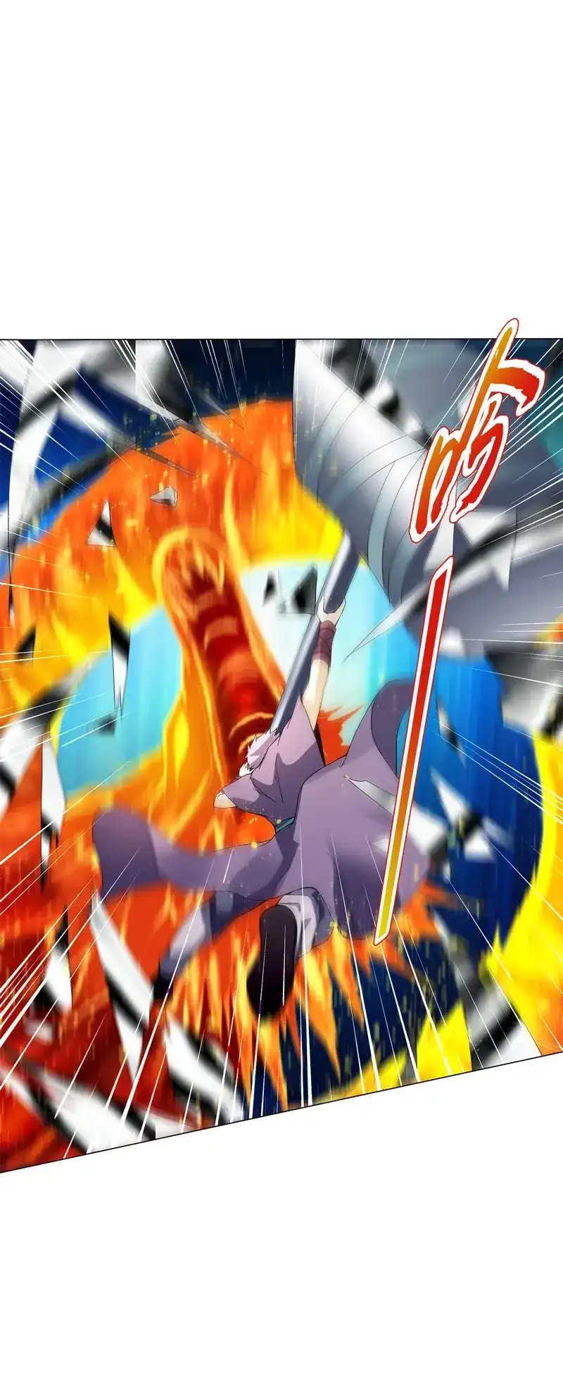 《天神诀》第75话 第七十四集 毒手尊拳 第35页