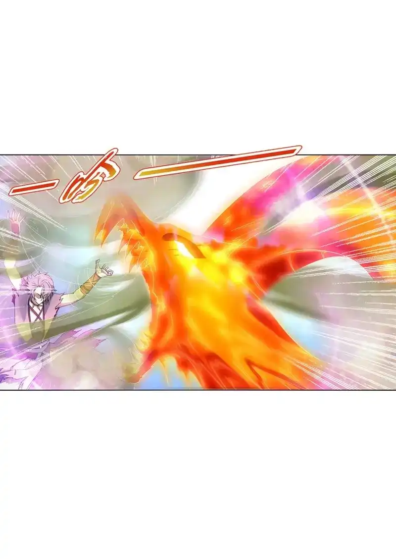 《天神诀》第76话 第七十五集 左俊的真正实力 第25页