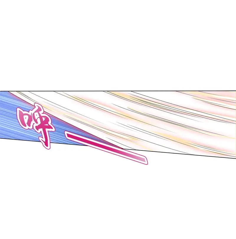 《天神诀》第76话 第七十五集 左俊的真正实力 第40页