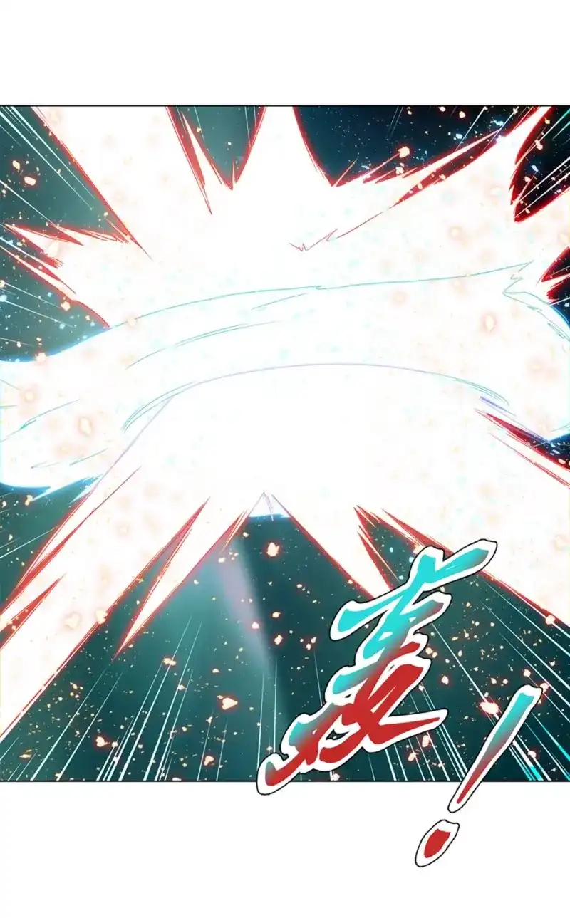 《天神诀》第77话 第七十六集 再见巫绮月 第5页