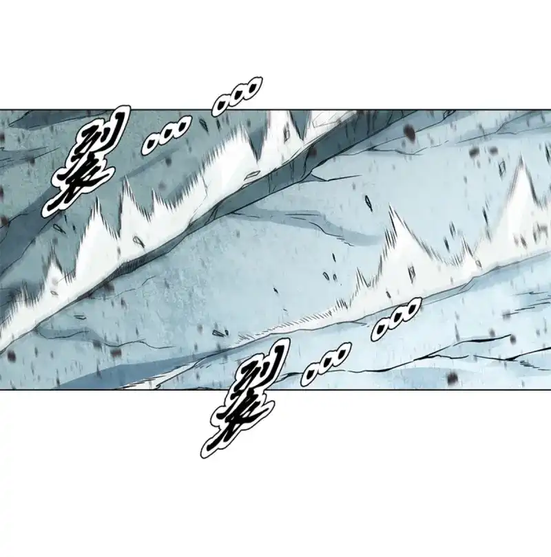 《天神诀》第78话 第七十七集 凝聚武魂 第22页
